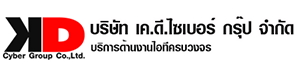 บริษัทติดตั้งกล้องวงจรปิด ภาพชัด ดูออนไลน์ในมือถือ ||