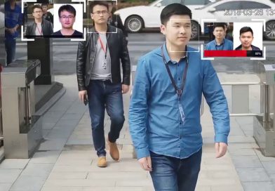 เทคโนโลยี AI จาก Dahua Technology
