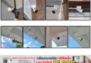 งานติดตั้งกล้องวงจรปิด 8 ตัว-โคราช