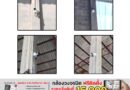 งานติดตั้งกล้องวงจรปิด Hikvision 4ตัว-นครราชสีมา