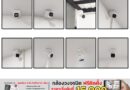 ติดตั้งกล้องวงจรปิด Hikvision 32 ตัว – รังสิต